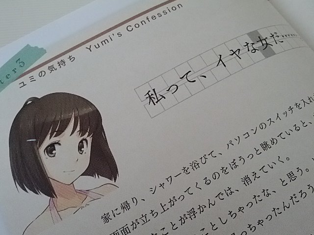 いくみたそ💉 tweet media