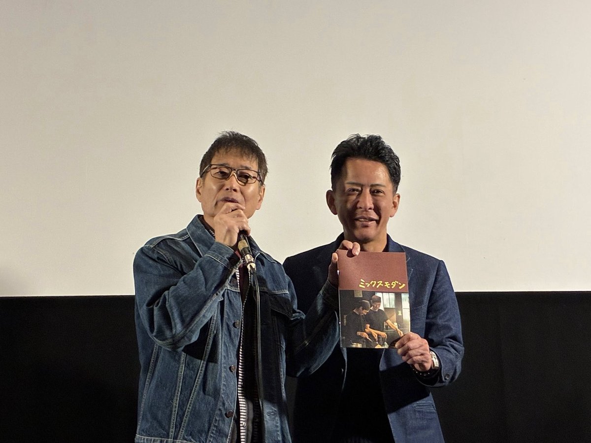 大神令子（特定社会保険労務士） tweet media