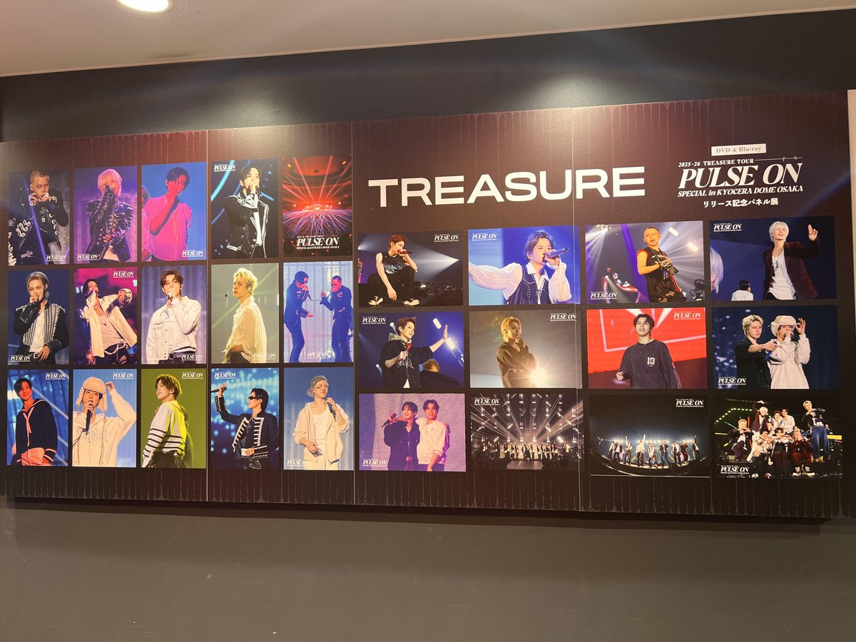 タワ渋kpop】 #TREASURE 「2025-26 TREASURE TOUR [PULSE ON] SPECIAL