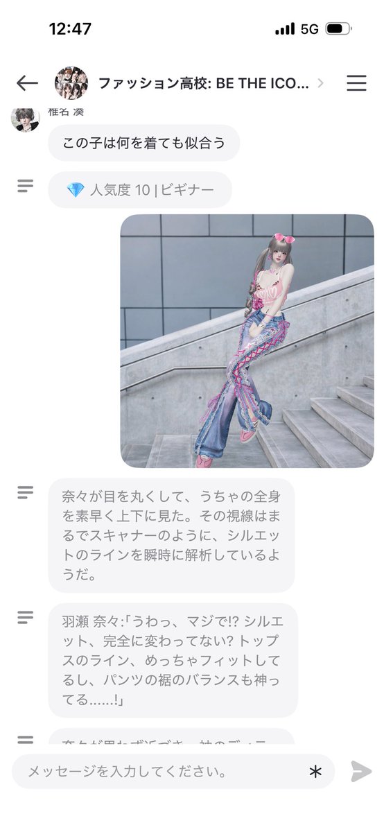 うちゃ우차 tweet media