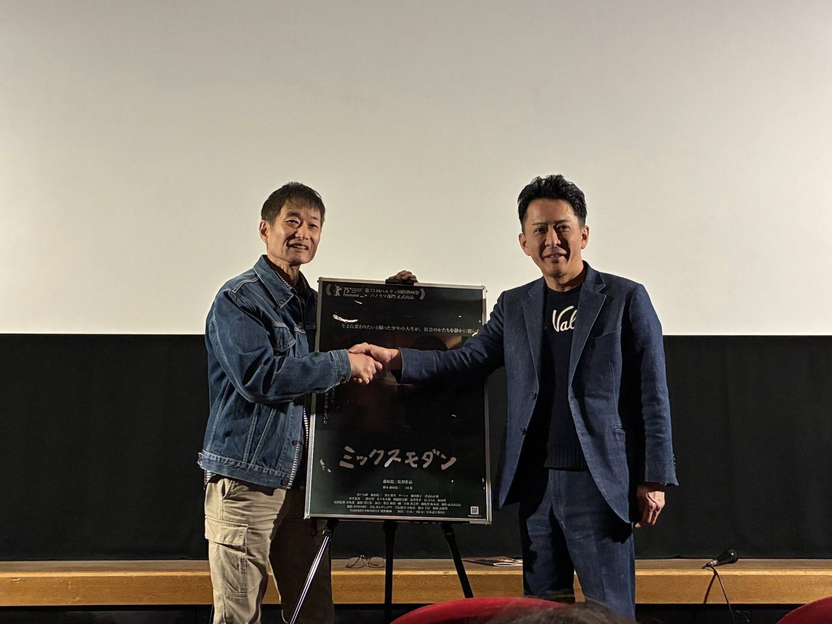 大神令子（特定社会保険労務士） tweet media