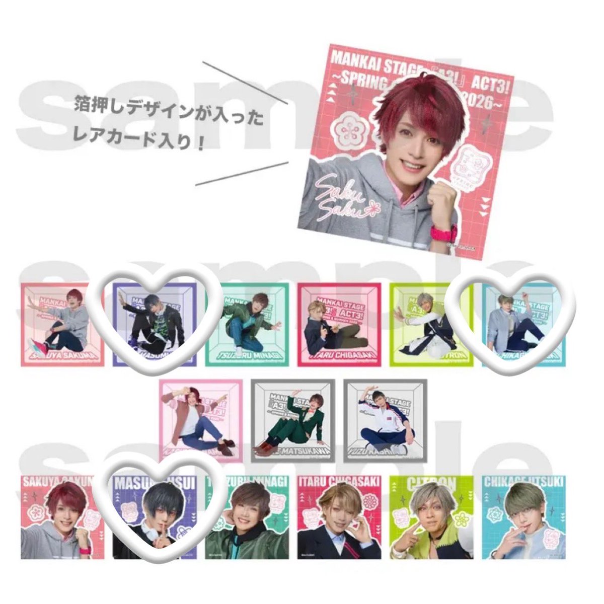 くろわっさん🌙 tweet media