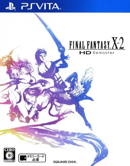 ラクス・クライン tweet media