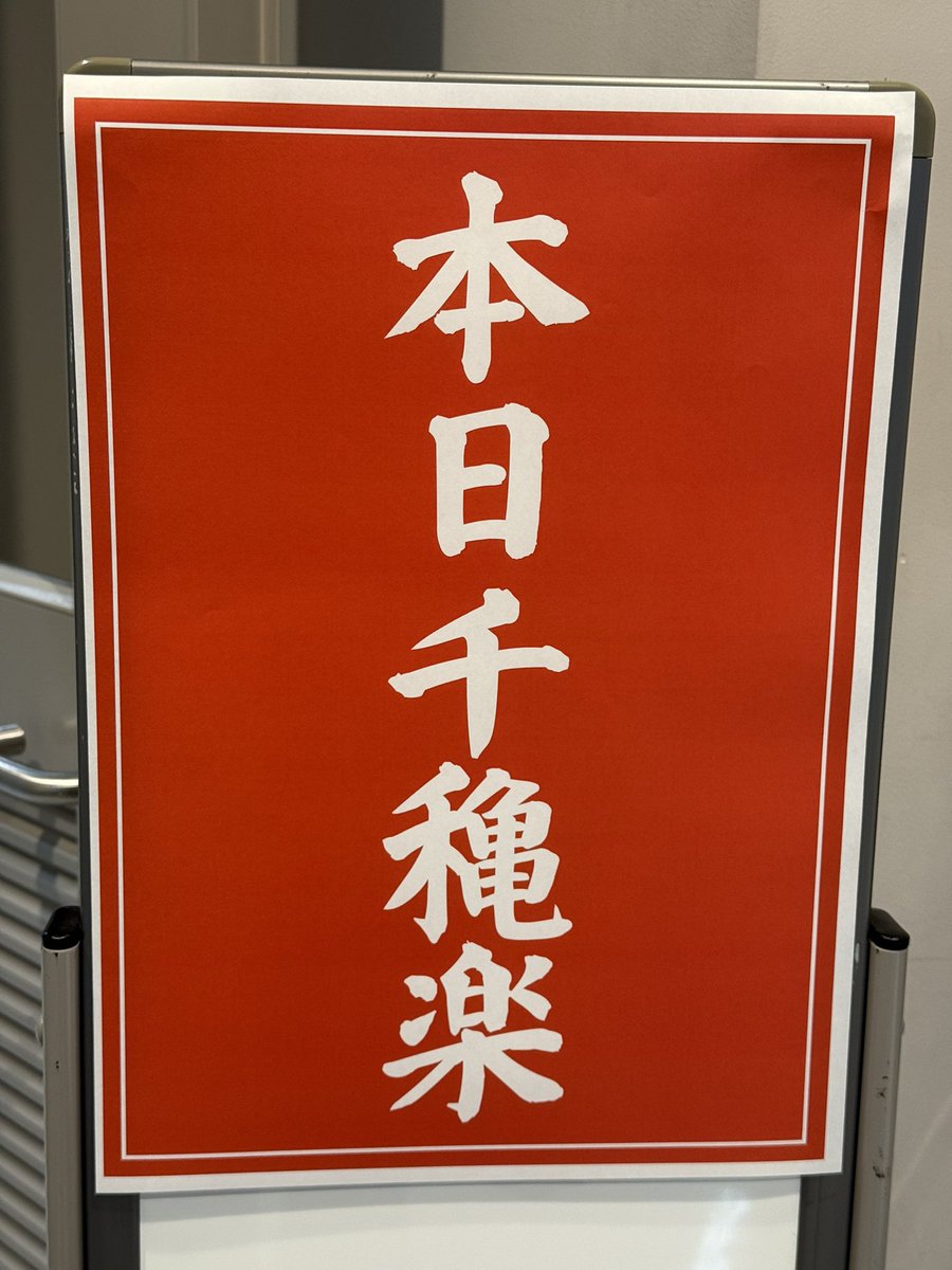 MASHIHO (@mashiho_ib) on Twitter photo 