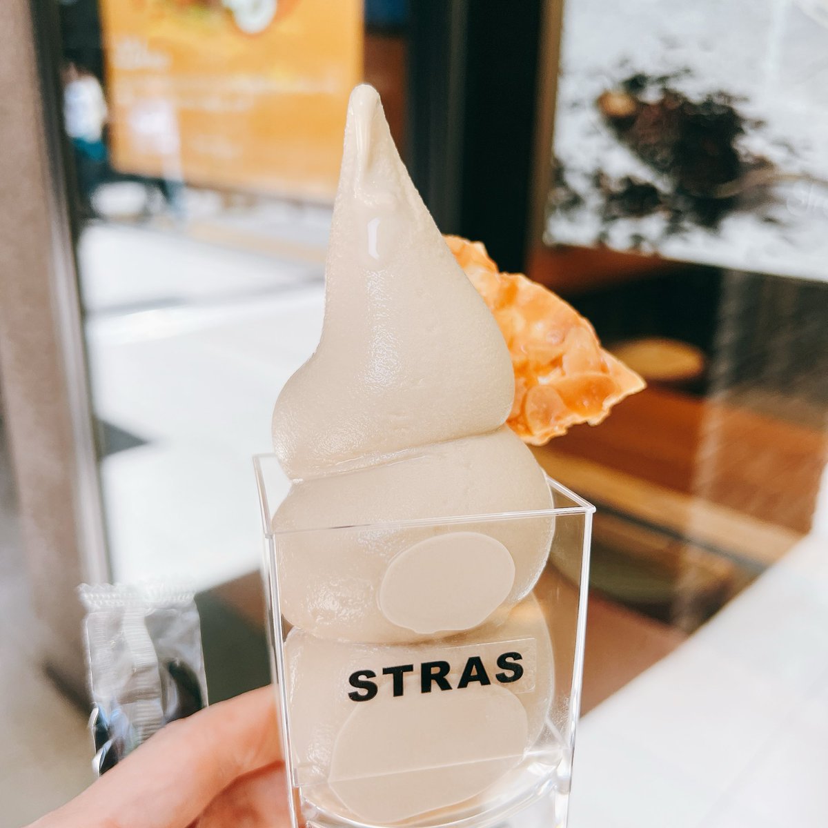 アールグレイ🍦