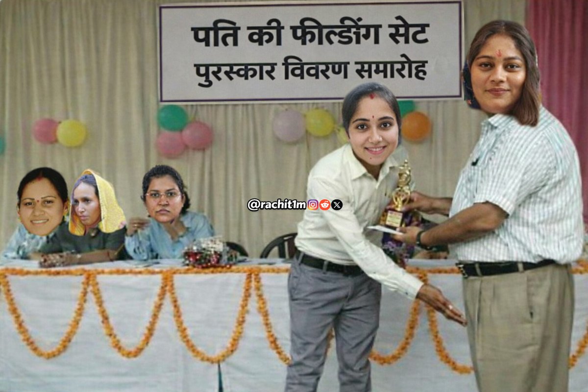 Batch 2026: Pati Ki Fielding Set Academy 💀