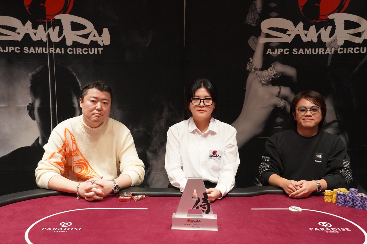 ajpc_ac's tweet photo. ■AJPC SAMURAI CIRCUIT INCHEON                                         SAMURAI Championship                                    
Heads Up‼️                                                                                   

▼会場の様子を随時UP中 ▼
https://t.co/M0hkgAtuRr https://t.co/fWlNn0is0A