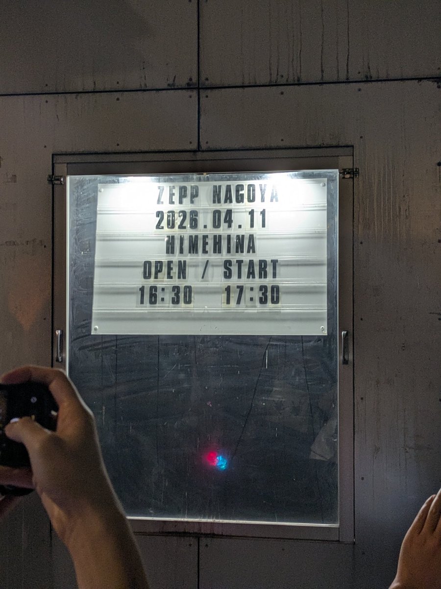 🗝♠︎むきむきプリン🌟 🧁໒꒱· ﾟ tweet media