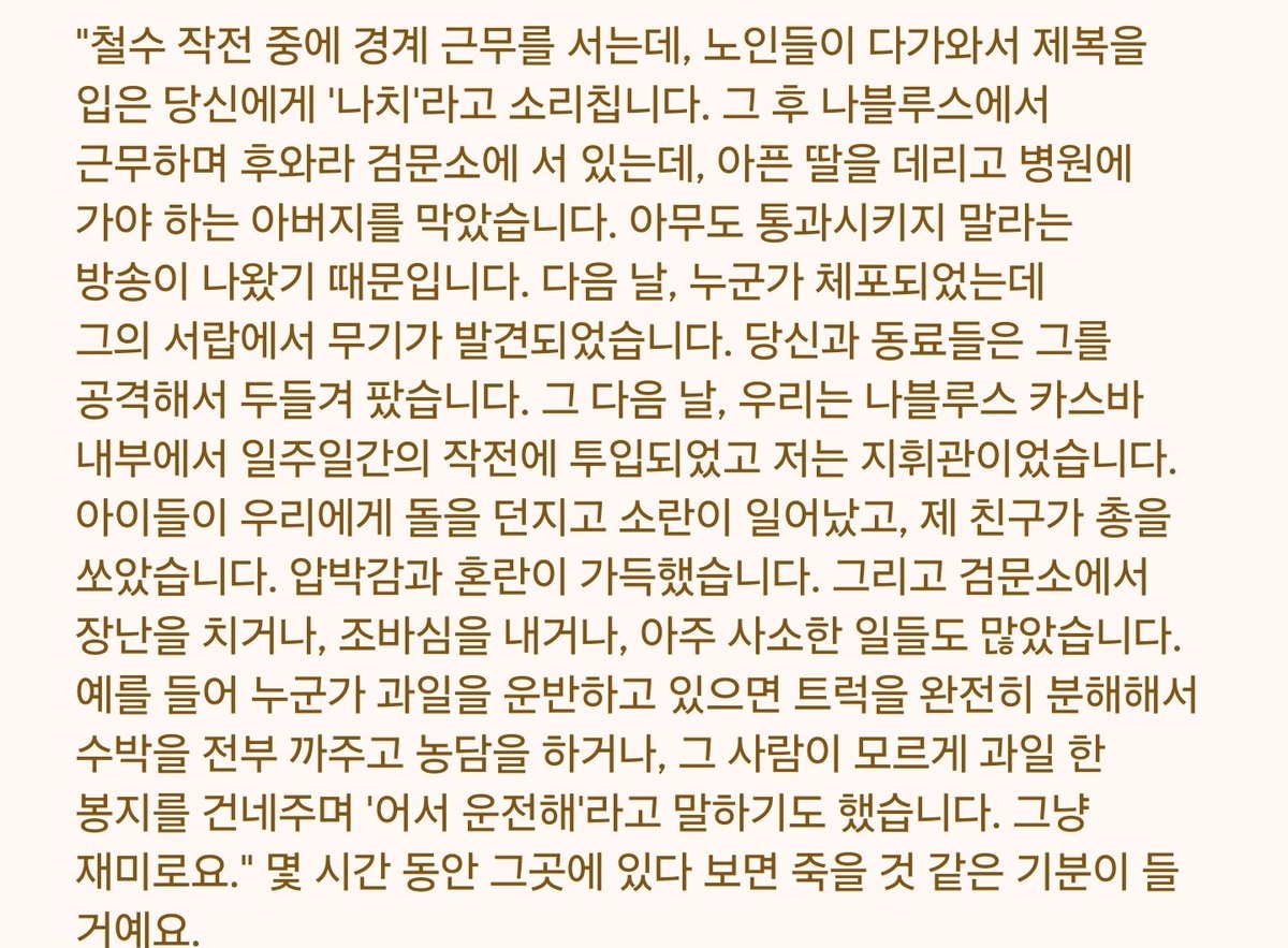 동그리 tweet media