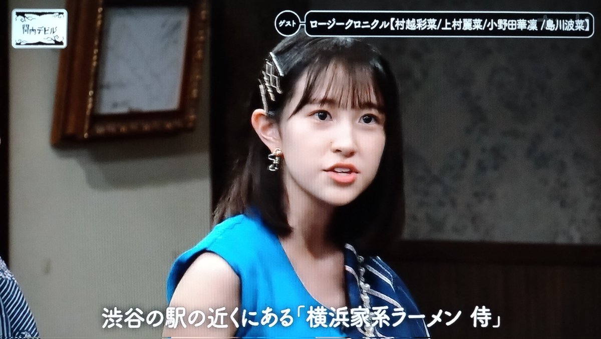 むっぴー tweet media