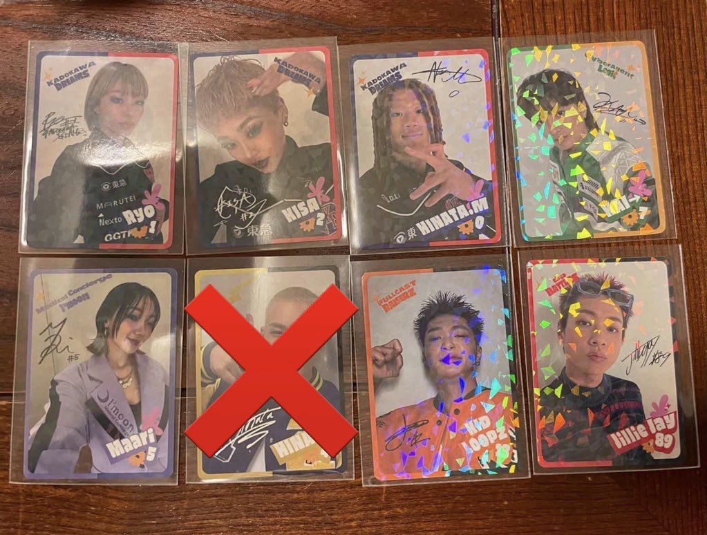 取引垢 tweet media