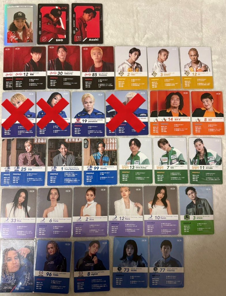 取引垢 tweet media