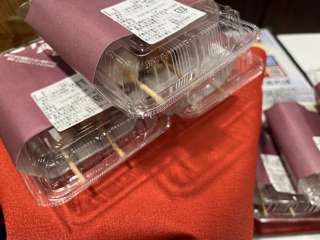 【公式】PREST弥生台【運気】🎰ほぼスロ専🎰 tweet media