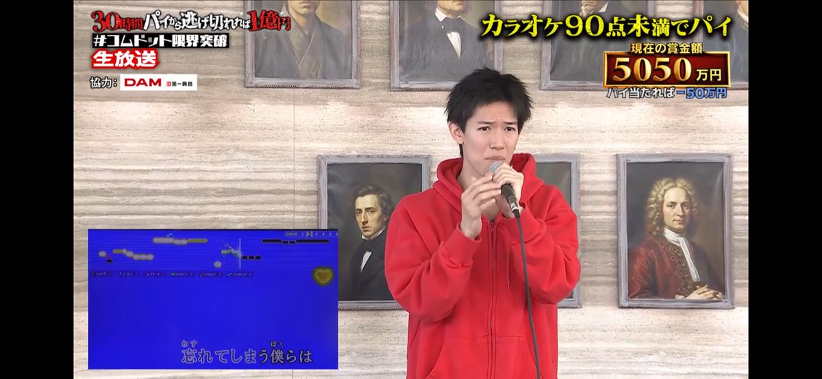 さき tweet media