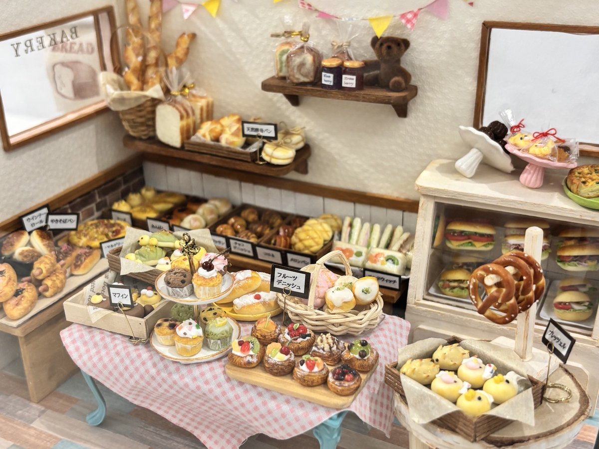 TODAYS GALLERY STUDIO.公式(TOKYO & NAGOYA) tweet media