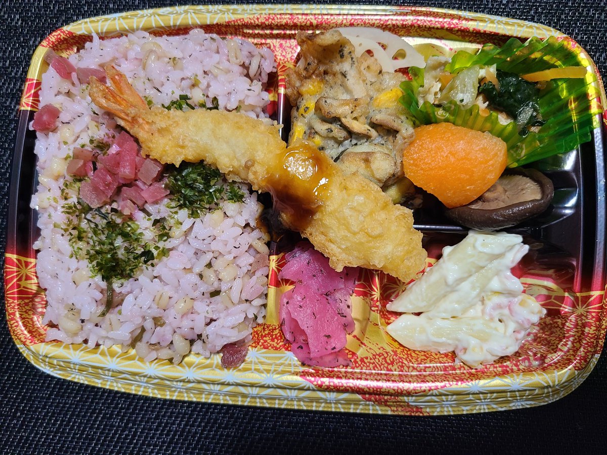 mozyakuma3's tweet image. お昼ごはんは梅ごはんです🍱
皆さん良い日曜日をお過ごし下さい🦏　#惣菜 #弁当  #TRIAL #梅ごはん
