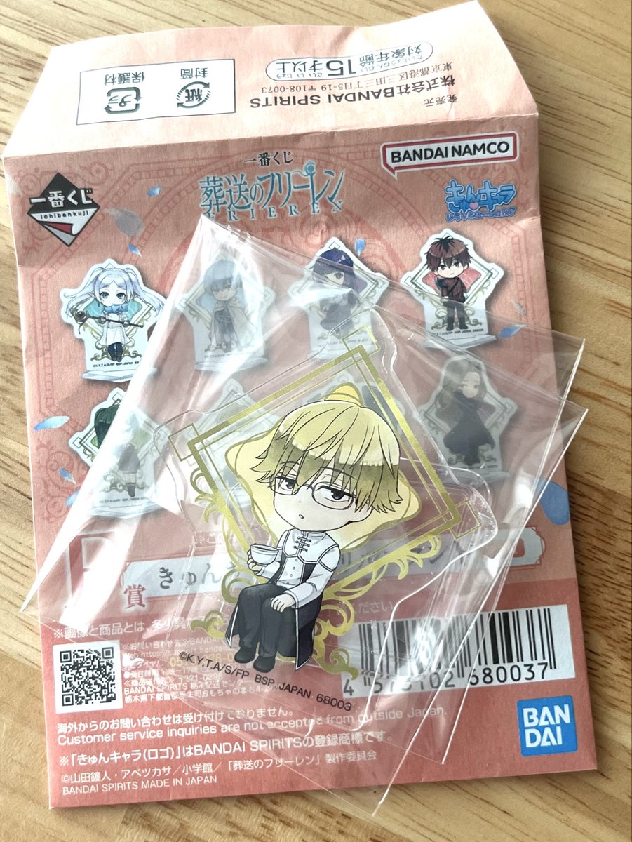 SaToShi SuZuKi tweet media