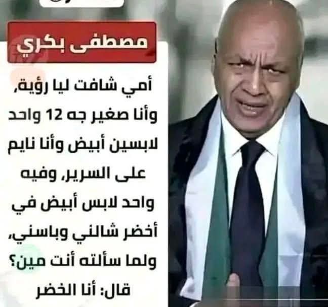 Kingdom of Heaven 3القبطان اابن المستشار الثاءر tweet media