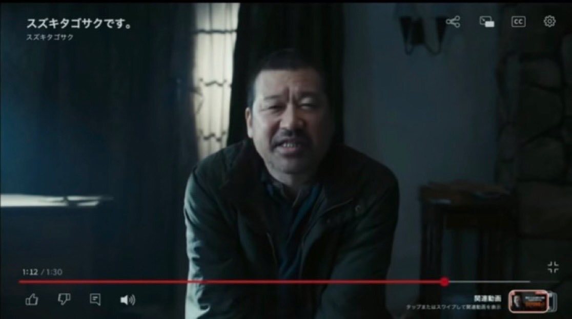 映画好きの独り言🎬NO MOVIE,NO LIFE tweet media