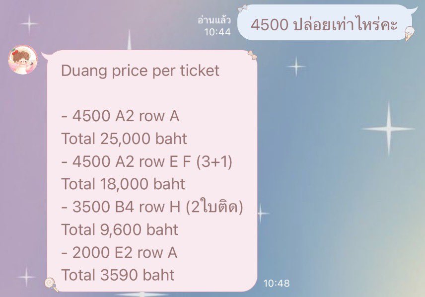 𝓑ᴀᴏᴢɪ ☆ tweet media