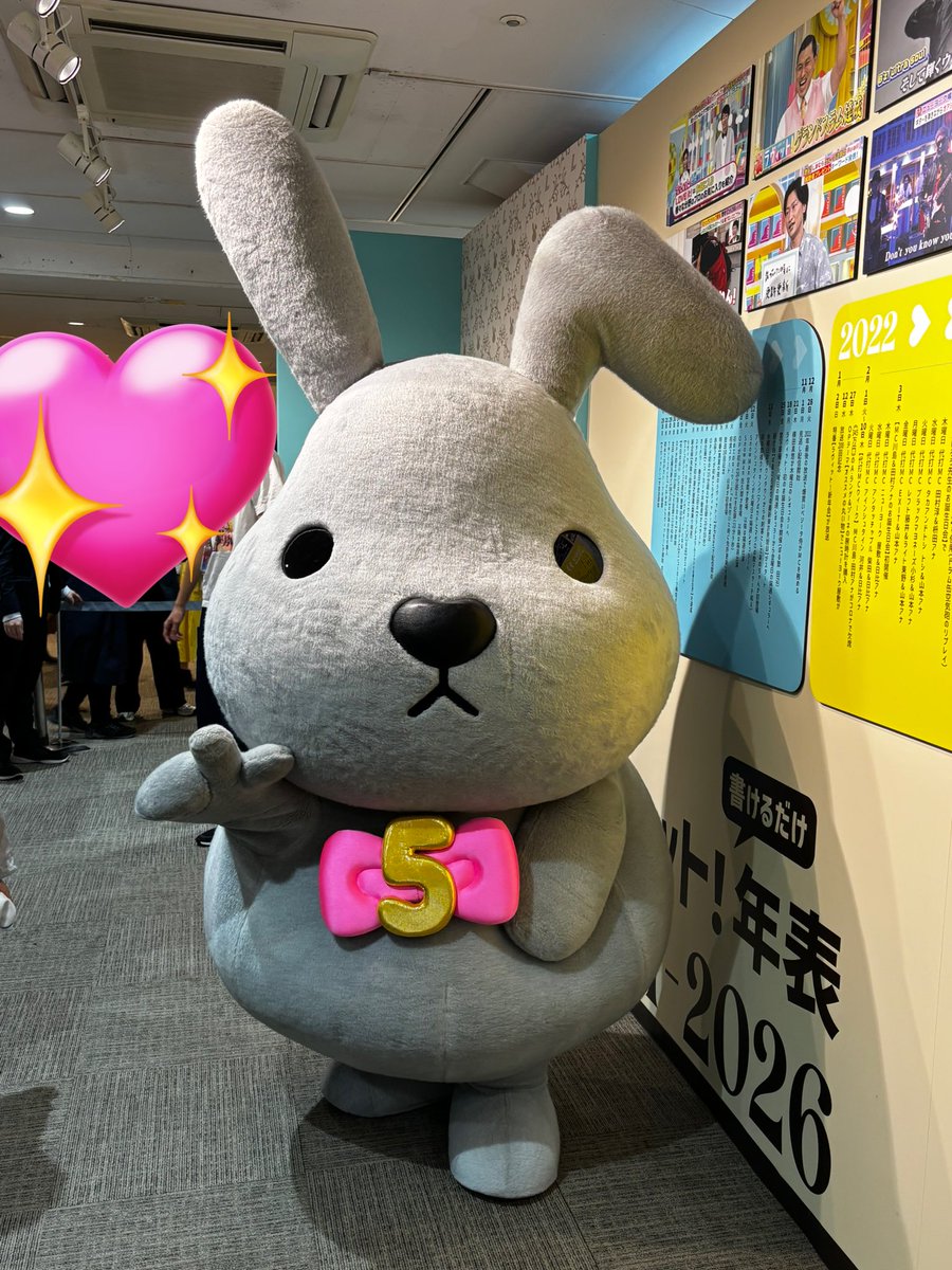 𝚁 𝚎 𝚗 𝚌 𝚑 𝚊 𝚗 . tweet media