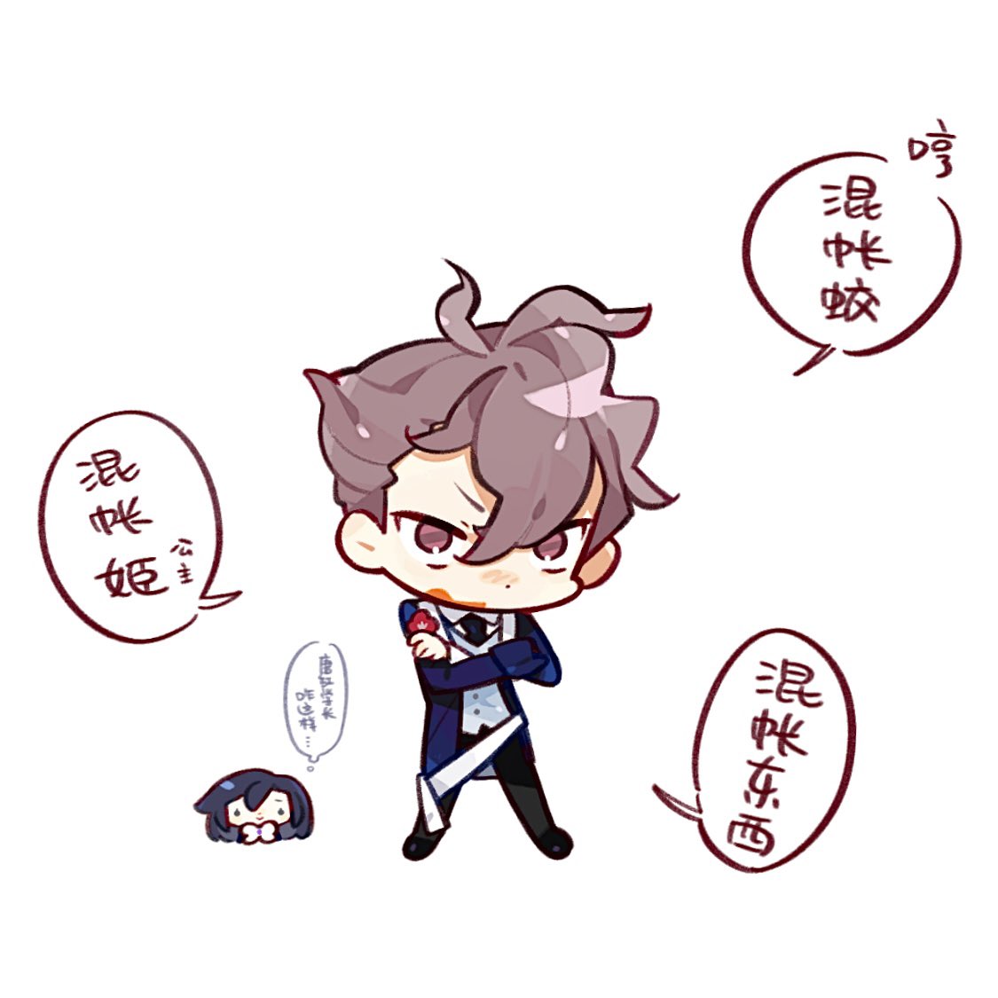 わたあめかんな (@kannawataame) / Posts / X