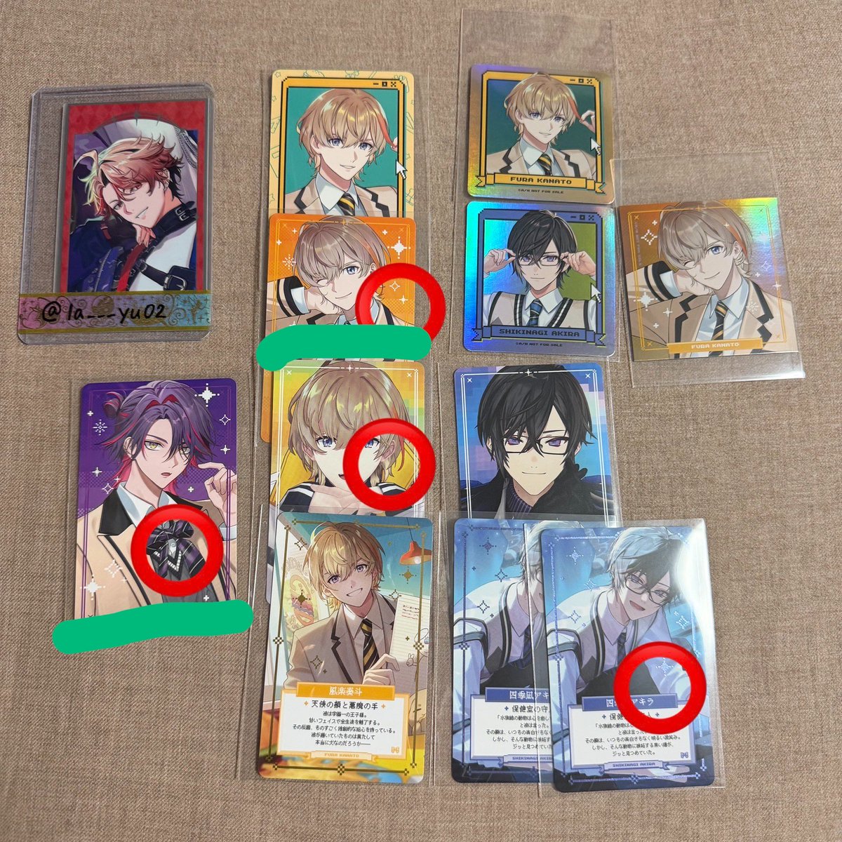 Jerry 〔交換垢〕リトリン必 tweet media