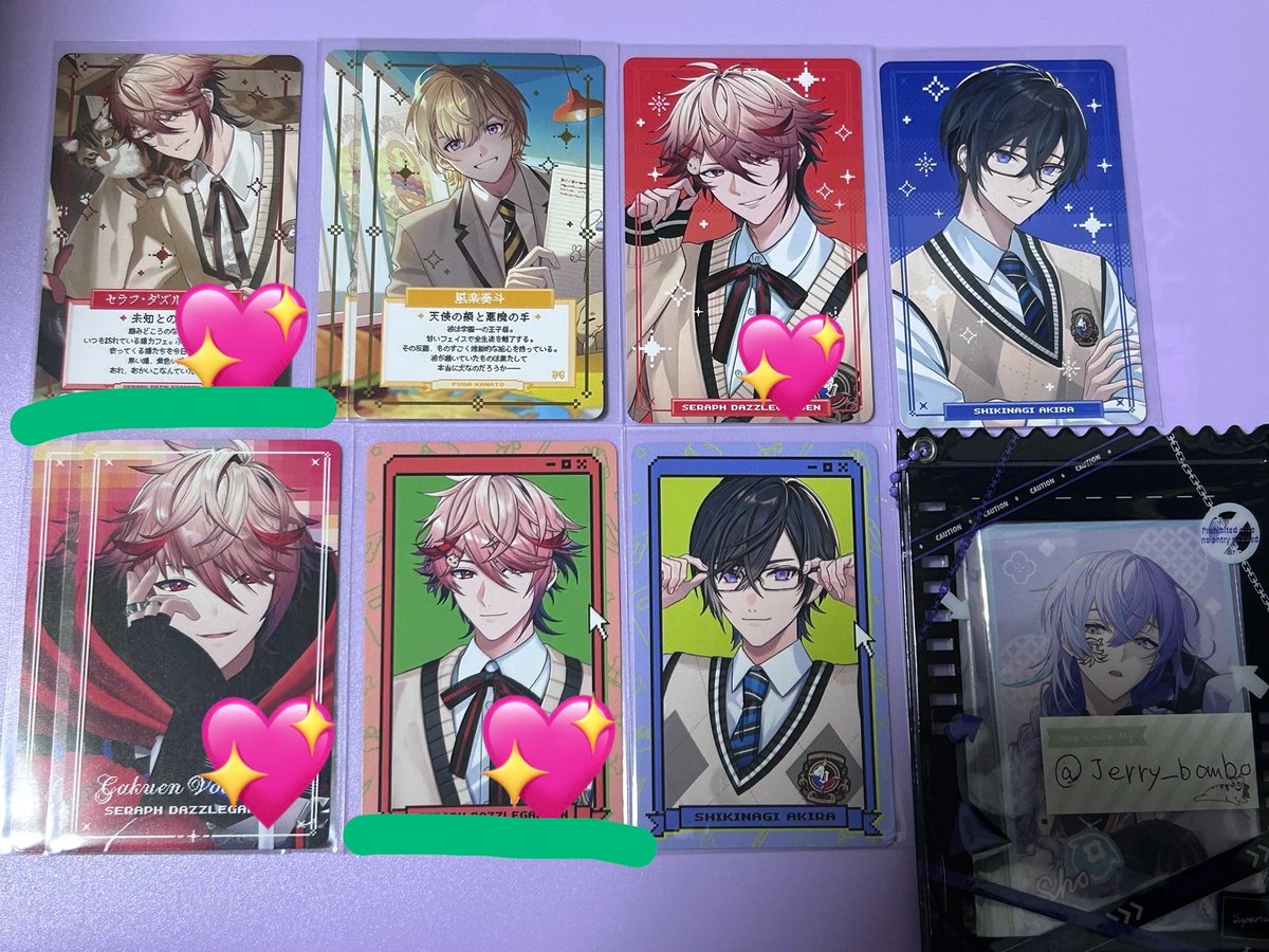 Jerry 〔交換垢〕リトリン必 tweet media