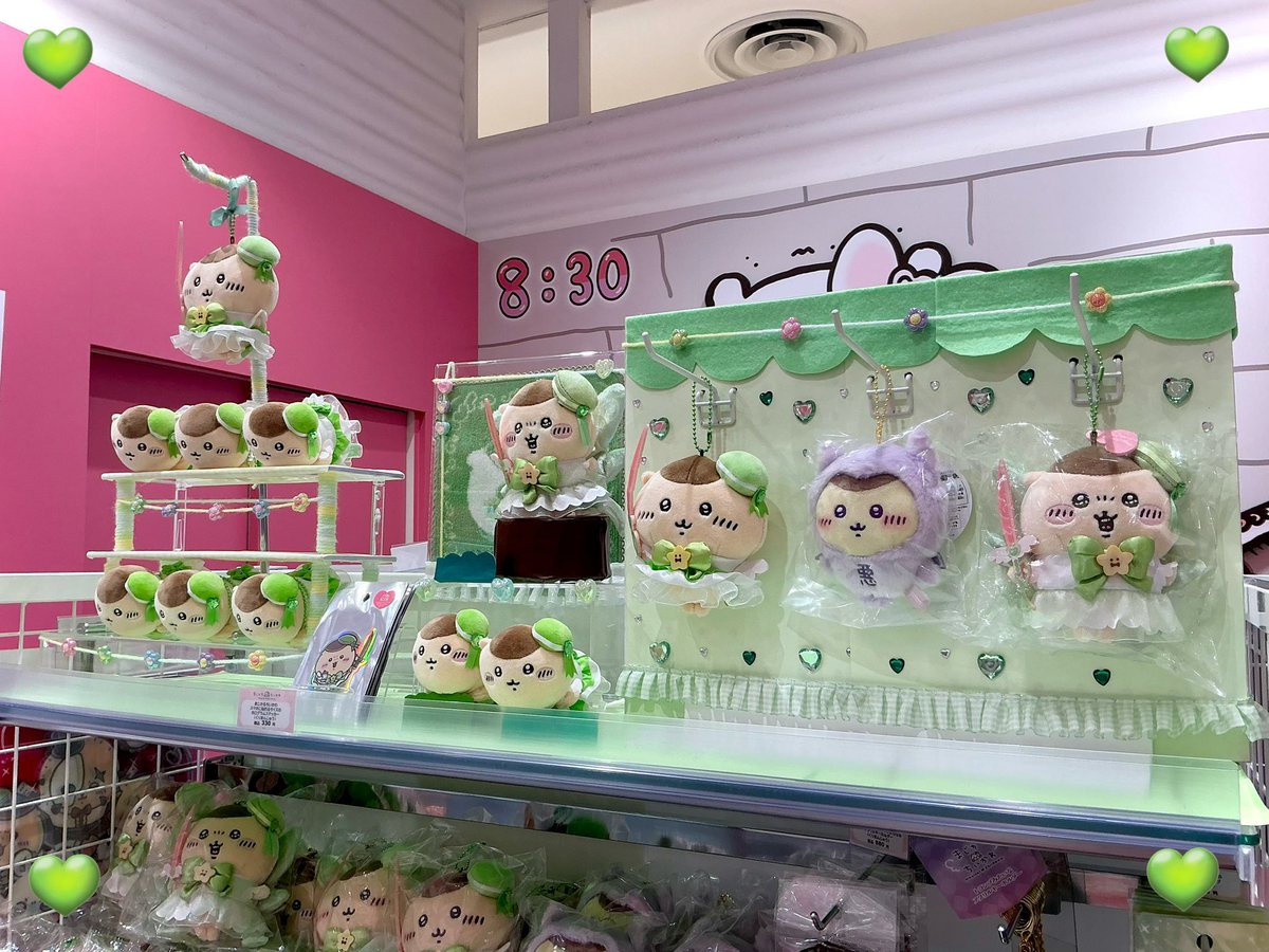 まじかるちいかわストア【公式】 tweet media