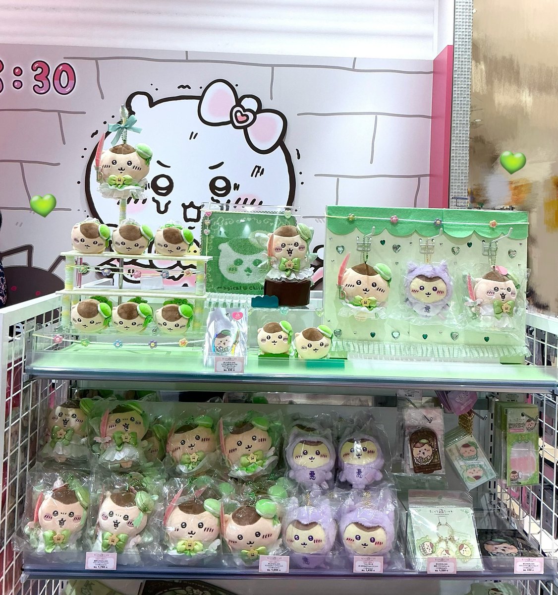 まじかるちいかわストア【公式】 tweet media