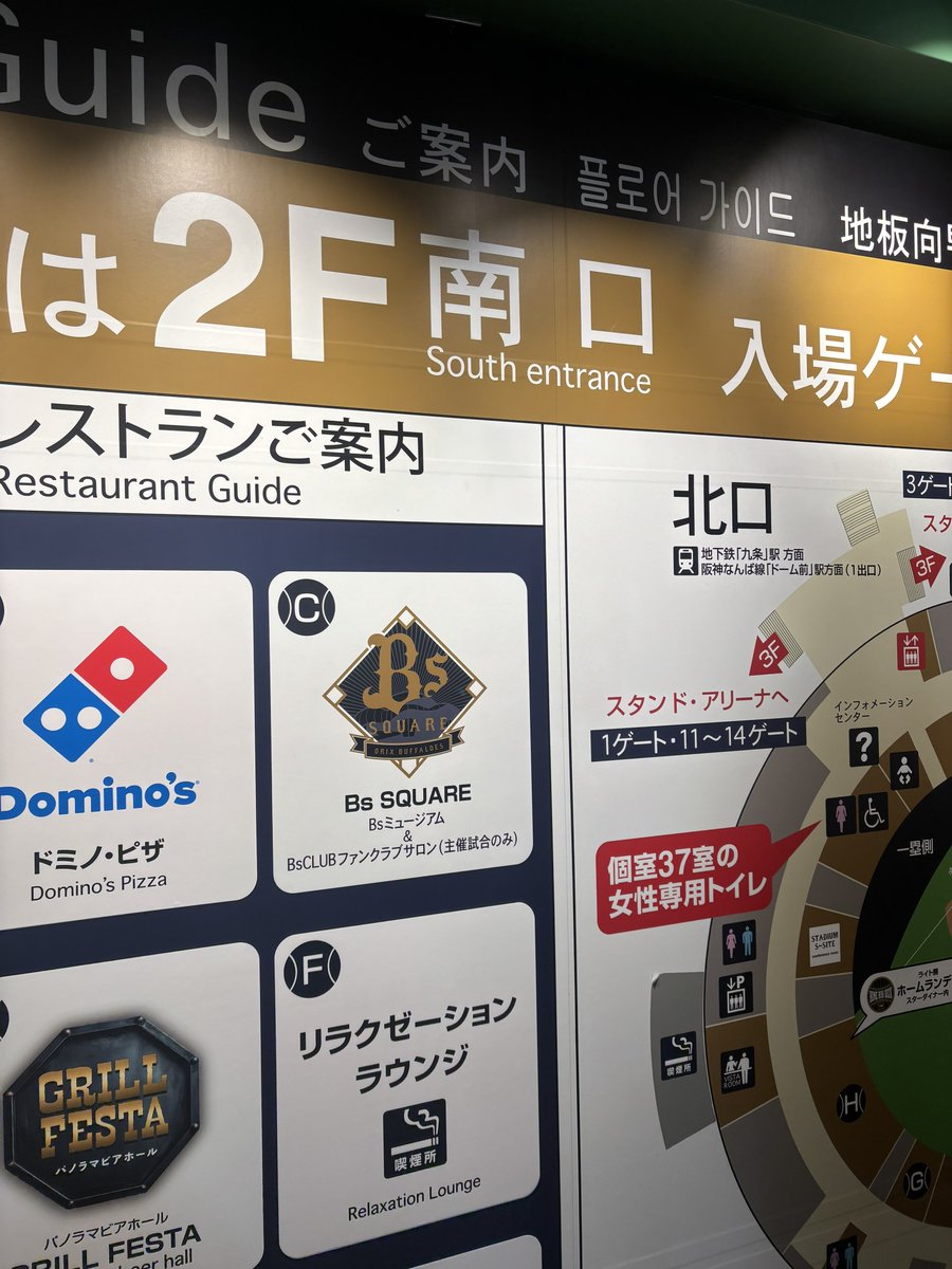 取引垢 tweet media