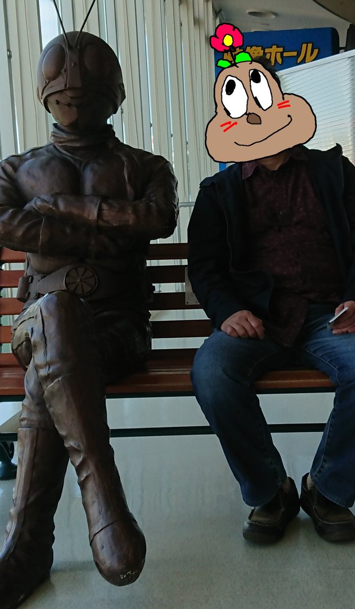 豆道楽舎　べあん。 tweet media