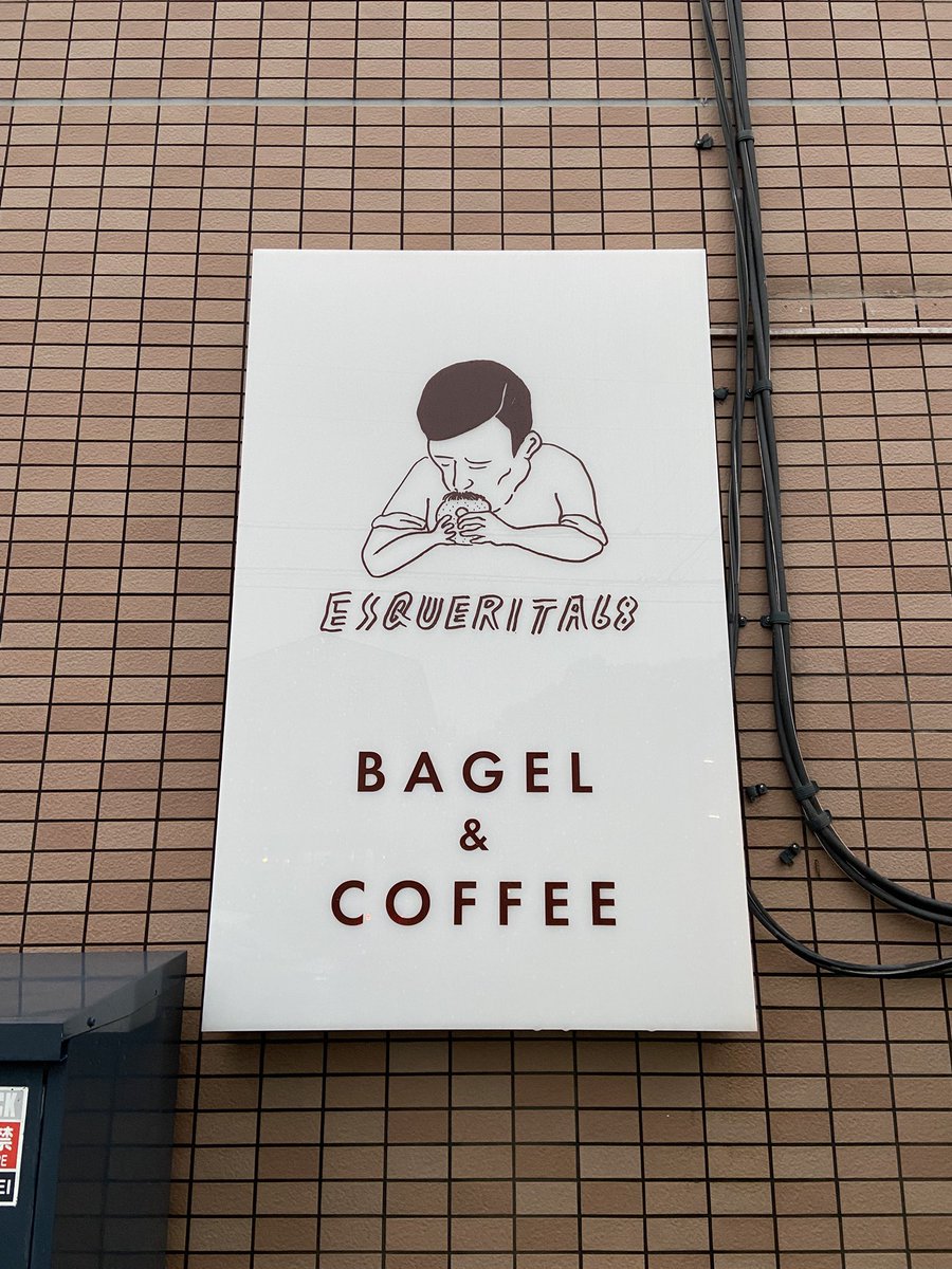 ryohadano tweet media