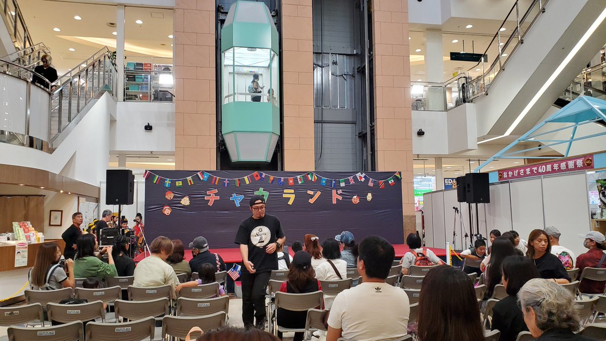 琉球パンダ tweet media