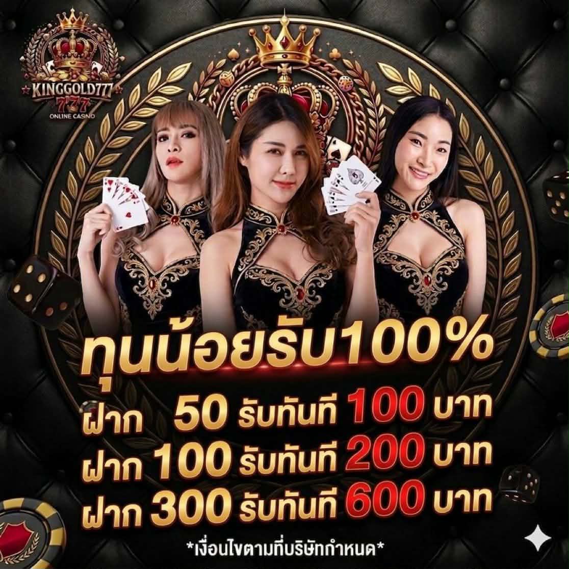 ไพรเวทแบงค์ 🩷 tweet media