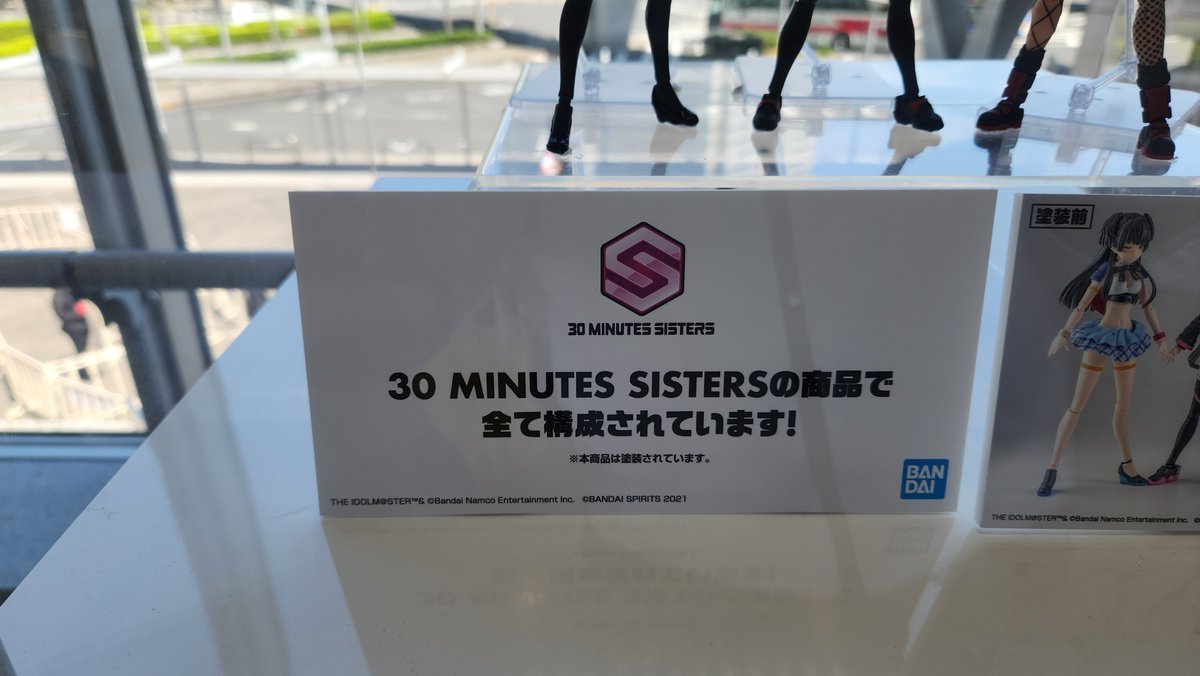 シナノ tweet media