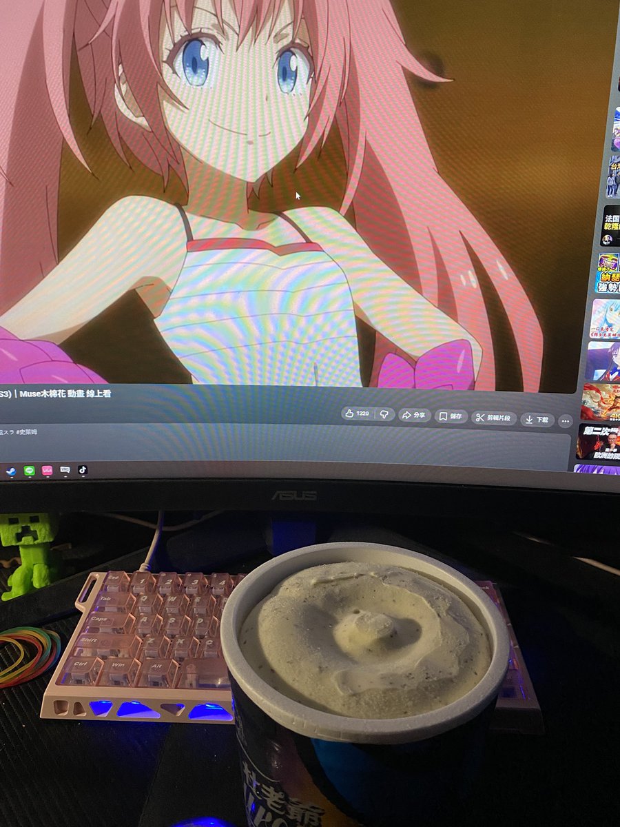 凪風 tweet media