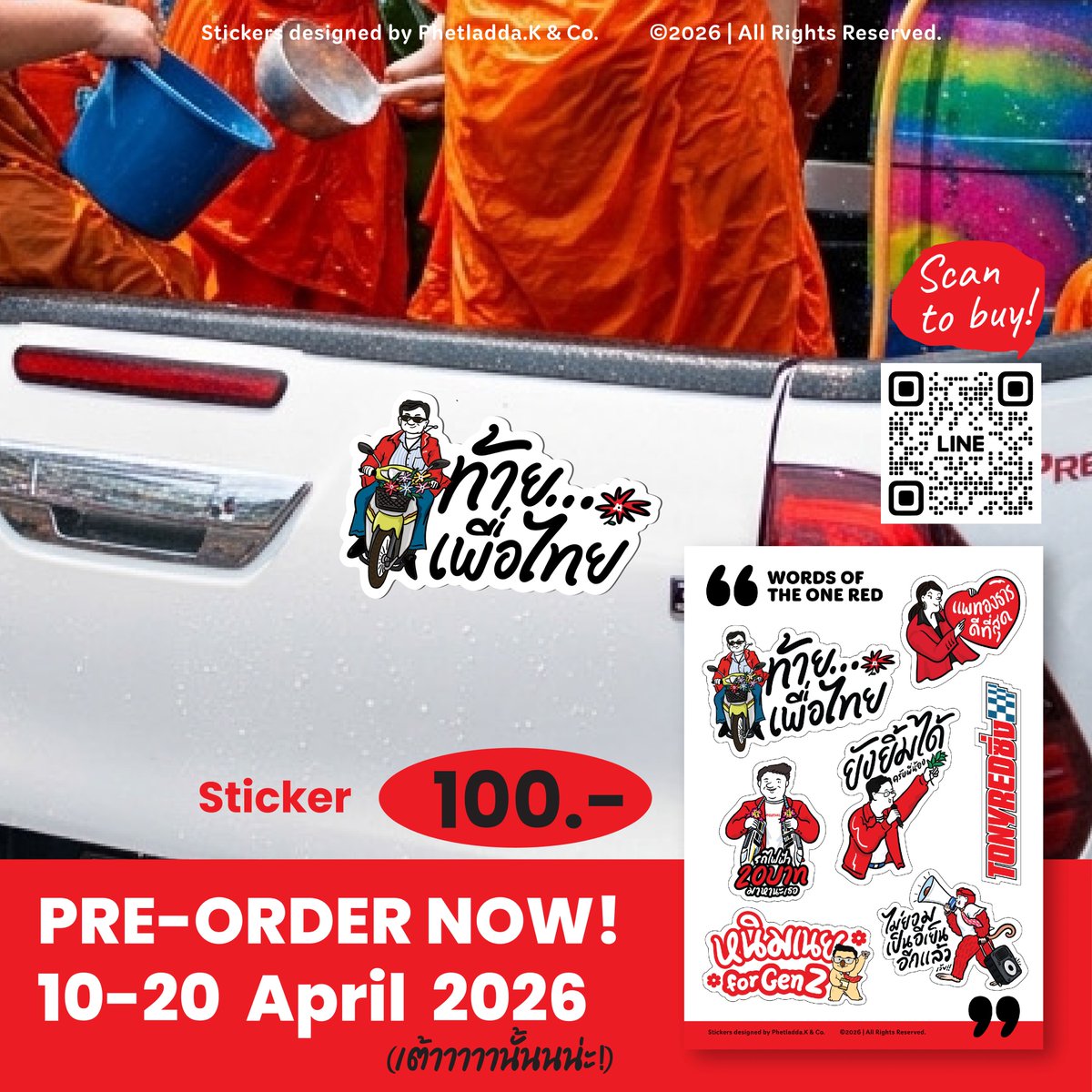 Phetladda.K tweet media