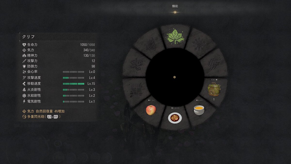 クリティカルヒッ太郎 tweet media