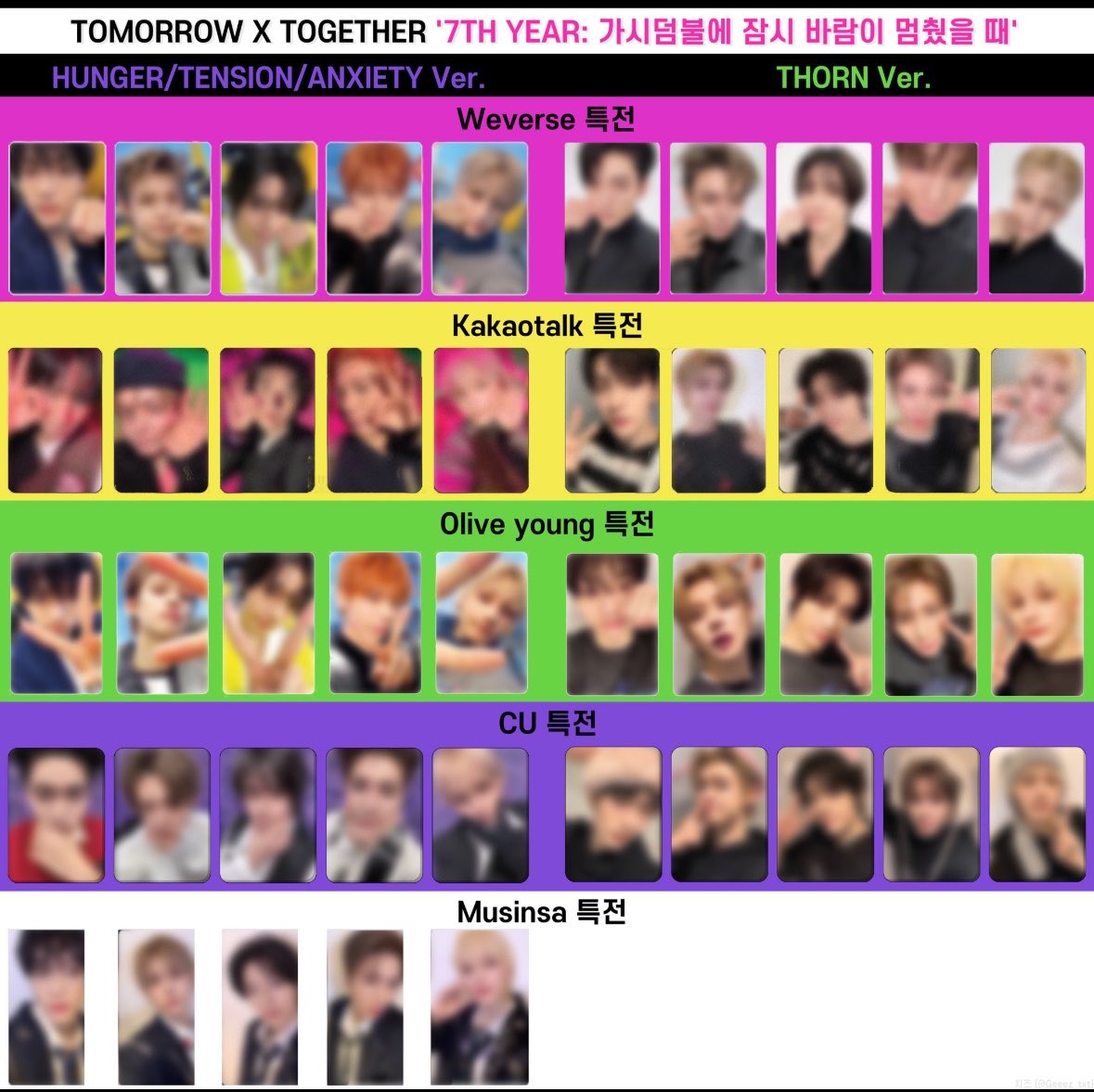 햄찌ᦂ tweet media