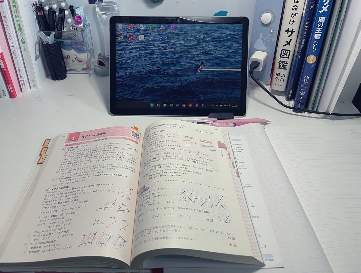 fa8hq's tweet image. 今日は数Cからやります˖ ࣪⊹

 #study  #studytwt  #勉強垢