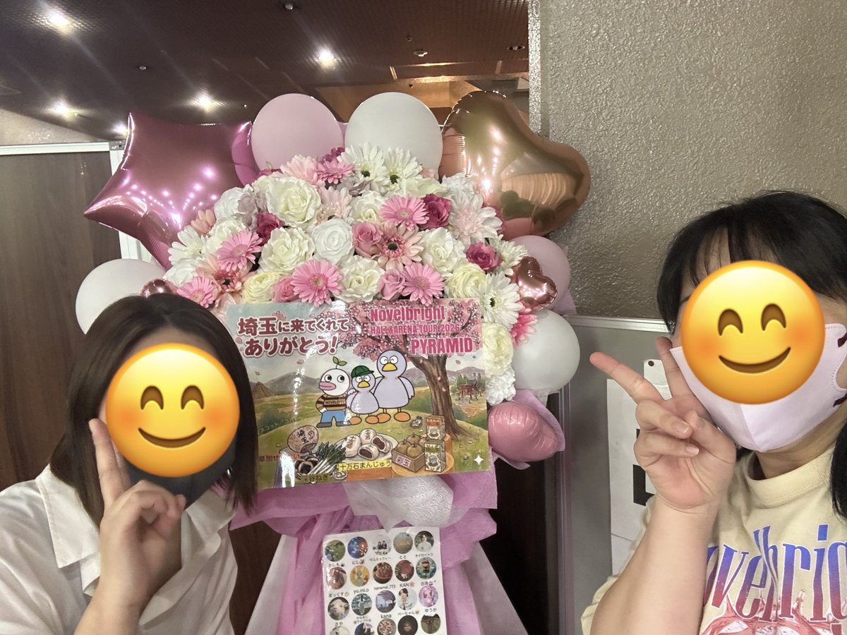 mayu(•ө•)はーさん tweet media