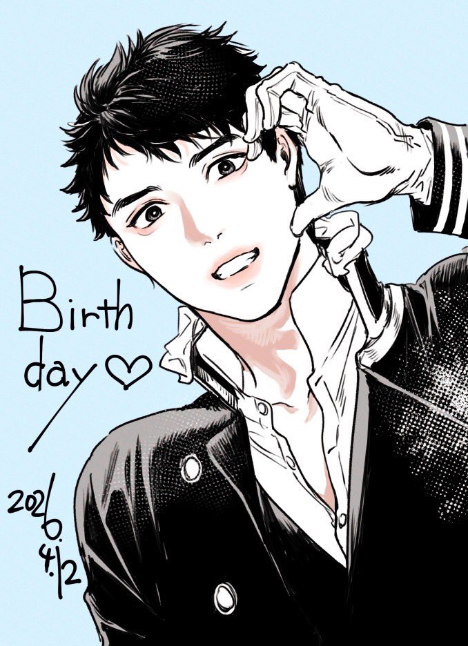しほ (@shiho_4016) / Posts / X