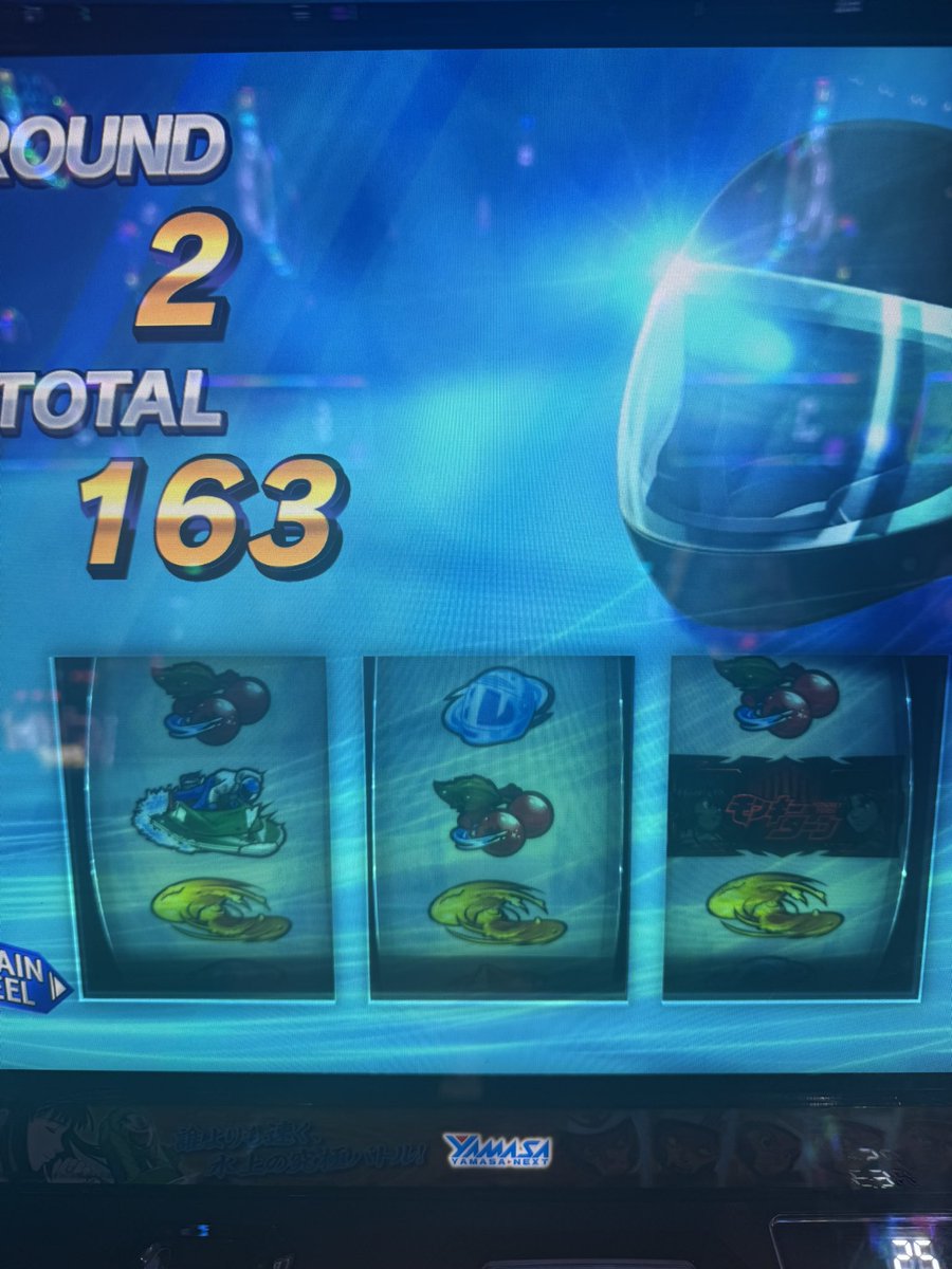 じゅん tweet media