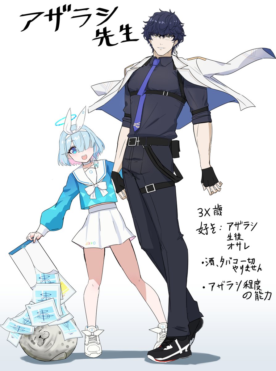 ばかきんぐ tweet media