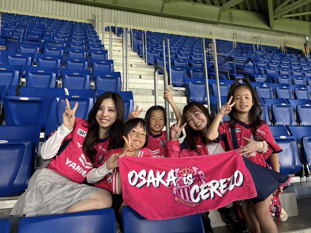 高田 裕香 tweet media