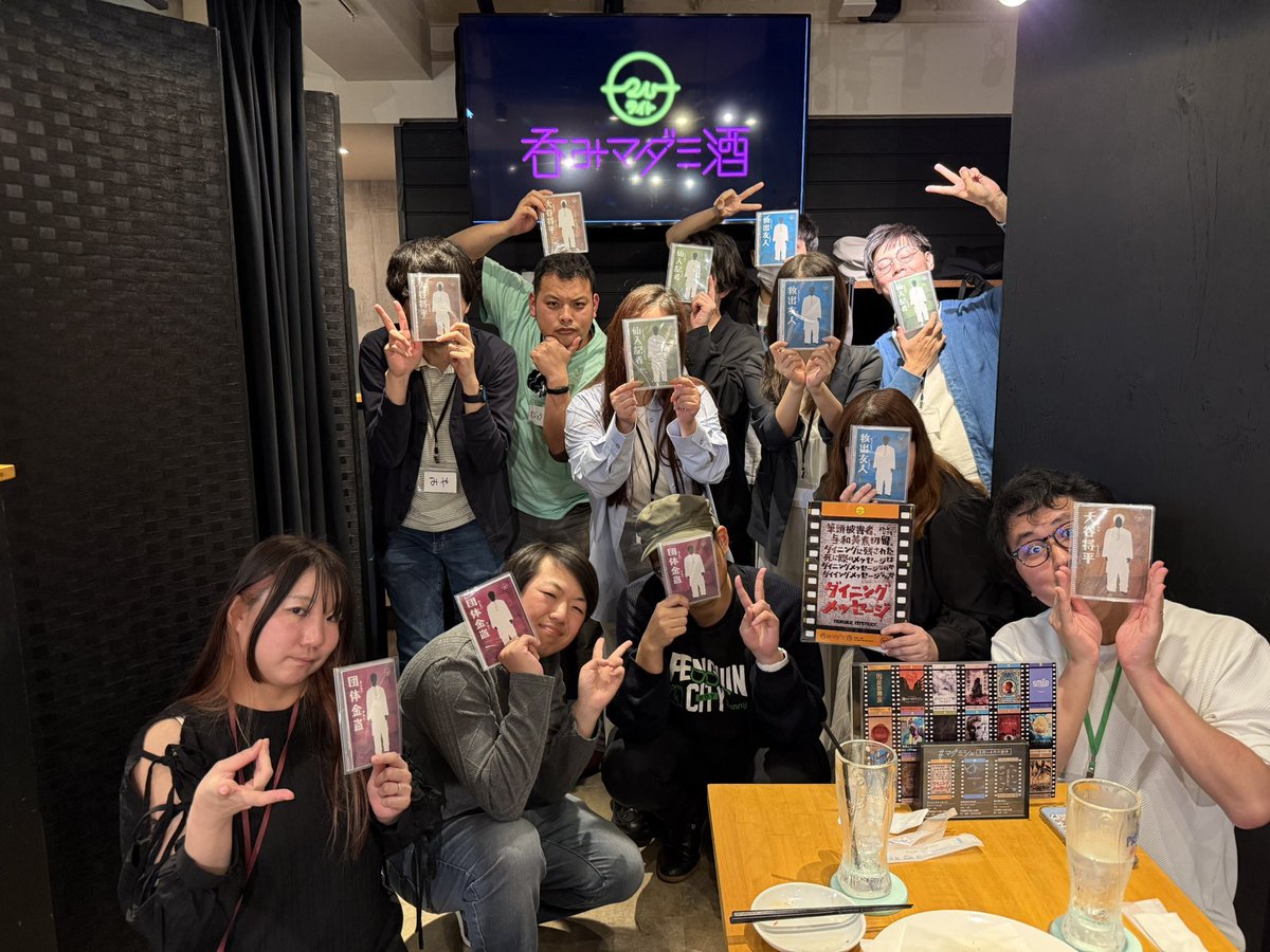 きょん@KYな人。 tweet media