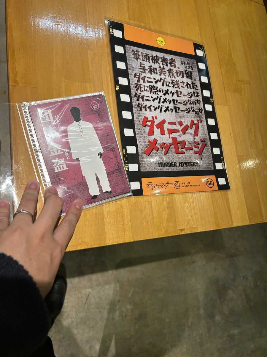 きょん@KYな人。 tweet media