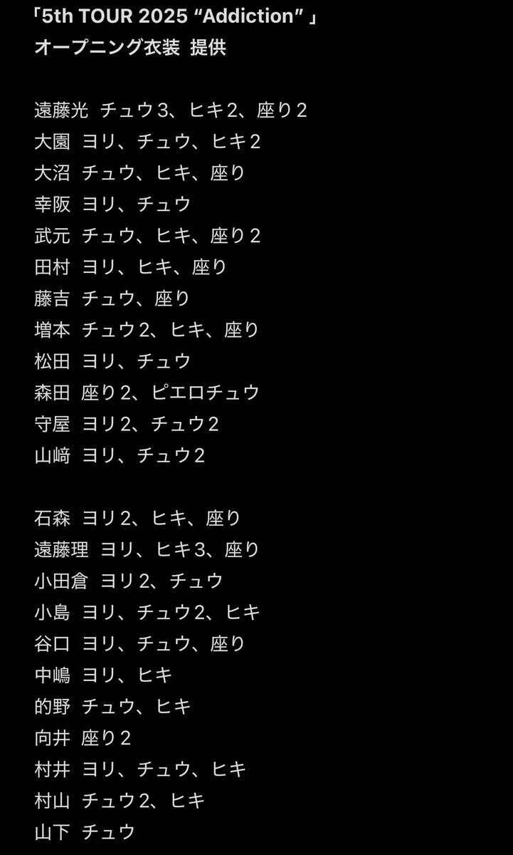白西 tweet media