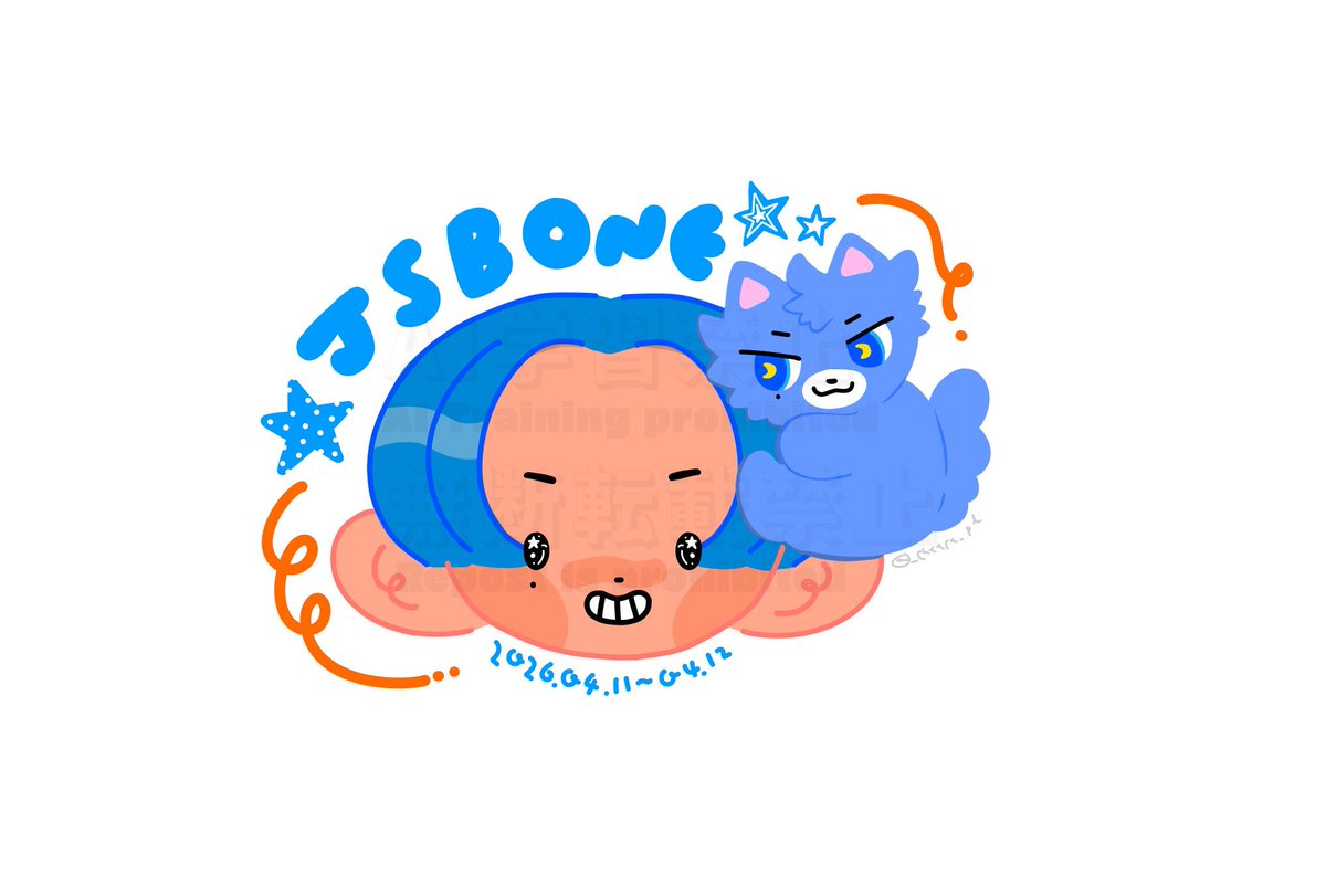 オ リ チ ャ ン tweet media